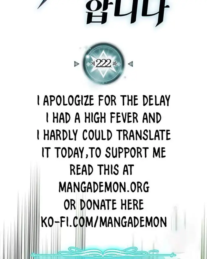 A Returner’s Magic Should Be Special Chapter 222 image 002_optimized
